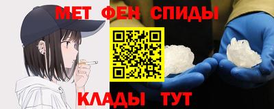 гидра Донской
