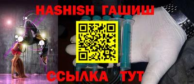 прущие грибы Дубна