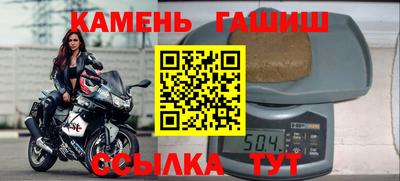 гидра Донской