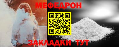 гидра Донской