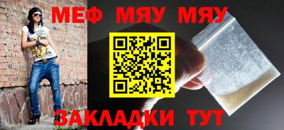 прущие грибы Дубна