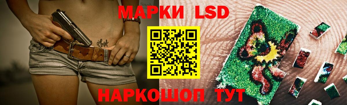 Мефедрон Ульяновск