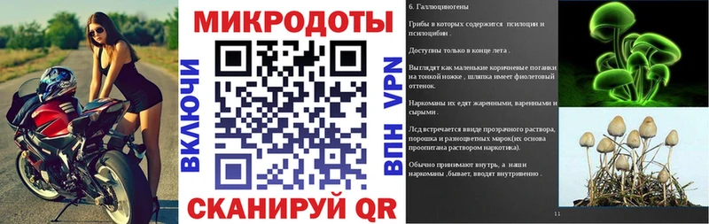 KRAKEN ONION  Ульяновск  Галлюциногенные грибы Magic Shrooms  сколько стоит 